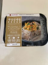 KE review photo