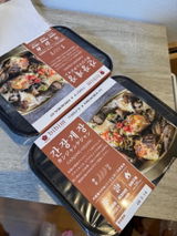 匿名 review photo
