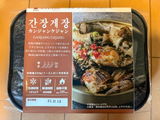 匿名 review photo