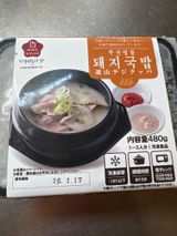 匿名 review photo