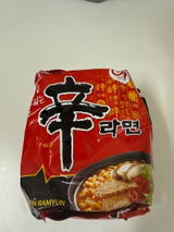 匿名 review photo