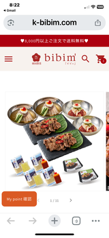匿名 review photo