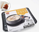 匿名 review photo