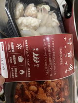 匿名 review photo