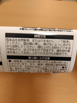 匿名 review photo