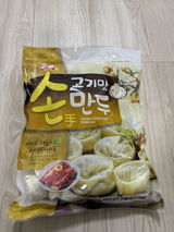 匿名 review photo