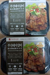 匿名 review photo