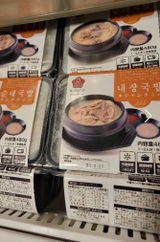 匿名 review photo