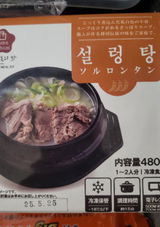 匿名 review photo