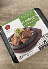 匿名 review photo