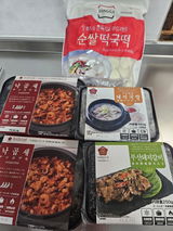匿名 review photo