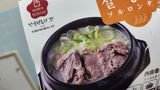 匿名 review photo