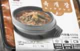 匿名 review photo
