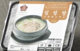 匿名 review photo