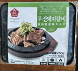匿名 review photo