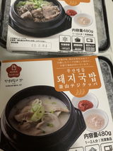 匿名 review photo