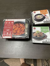 匿名 review photo
