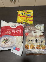 匿名 review photo