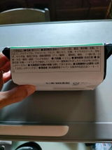 おっさん review photo