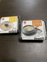 匿名 review photo