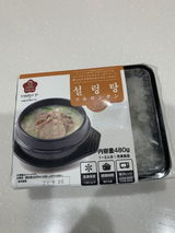 ぺぺ review photo