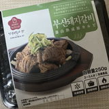 匿名 review photo