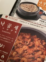 장재이 review photo