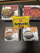 匿名 review photo
