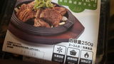 アオバラ review photo
