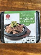 ぽぽこ review photo