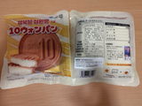 匿名 review photo