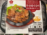 匿名 review photo