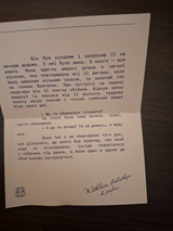 Ольга Лазебникова review photo
