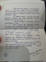 Світлана Калініна review photo