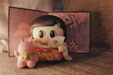Sophia review photo