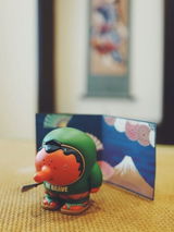 Maro review photo