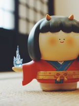 Maro review photo