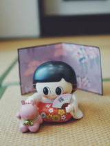 Mira review photo