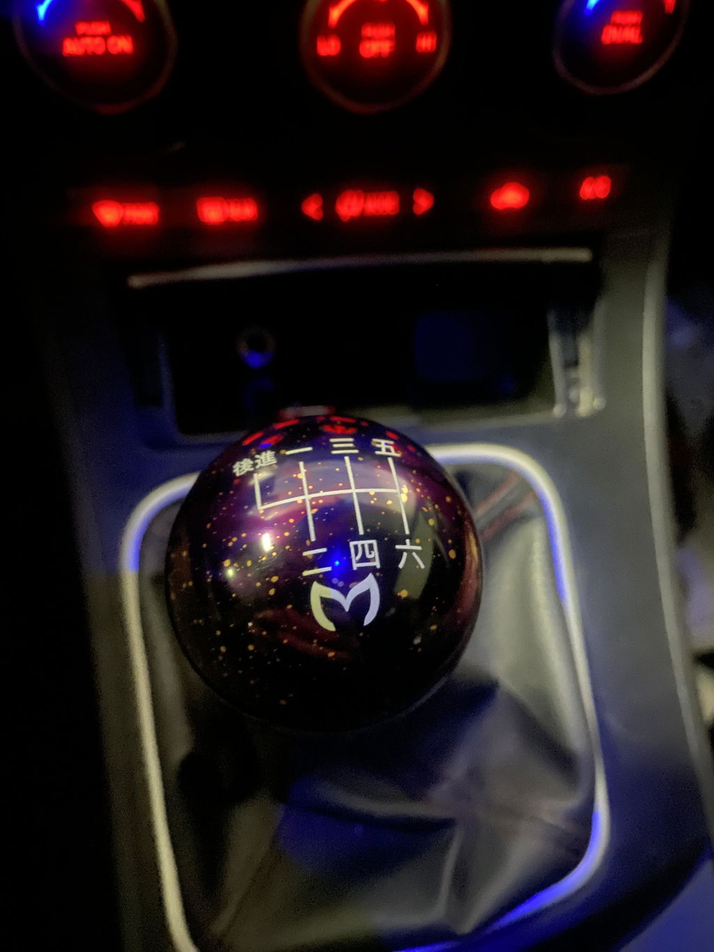 Billetworkz Cosmic Space Shift Knob - 6 Speed Japanese Evil M