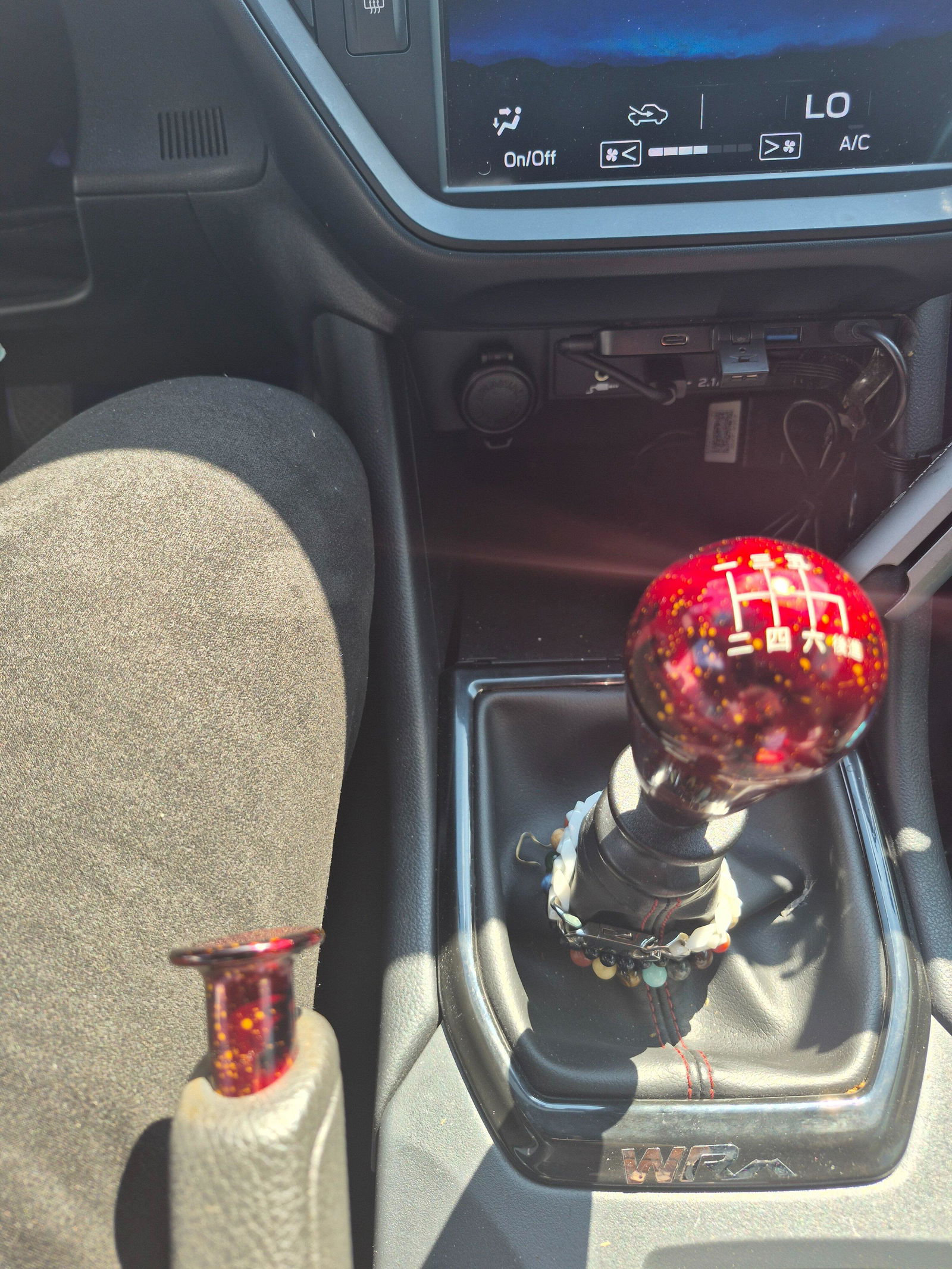 Billetworkz Cosmic Space Shift Knob - 6 Speed Type S Japanese