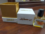 Faheem review photo