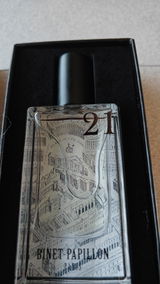 Vacher Christophe review photo