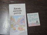 - -. review photo