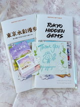 Jing review photo