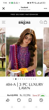 Aqsa Javed review photo