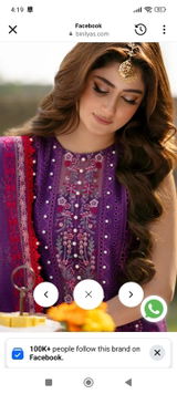 Meer Hamza review photo
