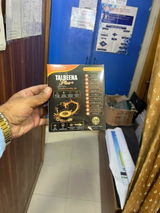 جاوید اقبال review photo