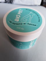 Олга П. review photo