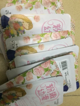 jiajia review photo