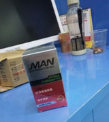 Mark Tang review photo